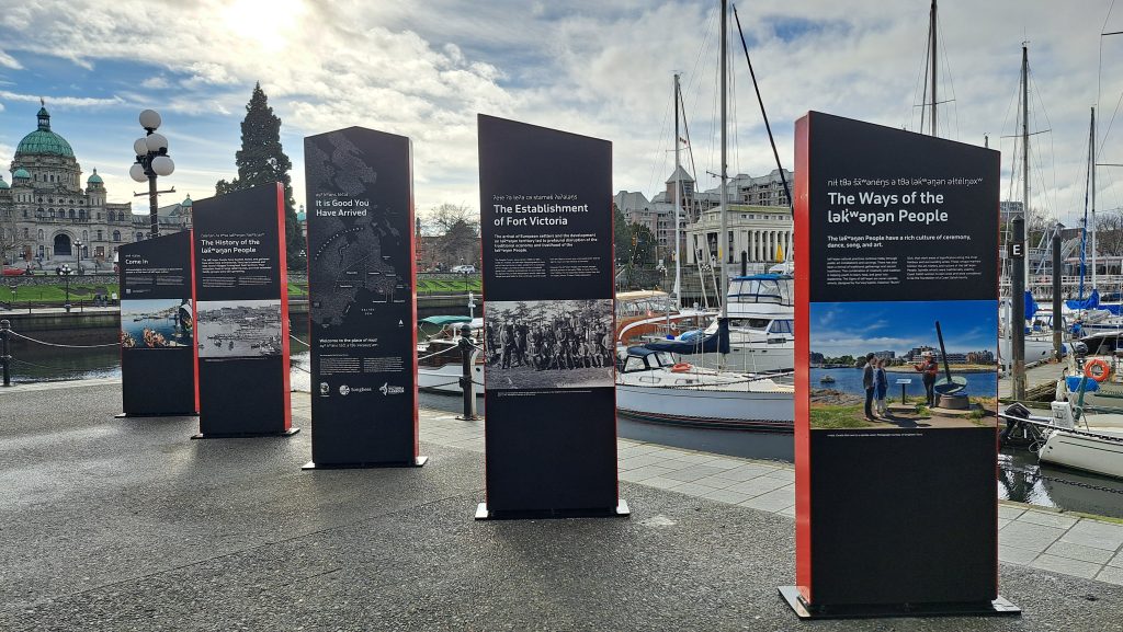 lək̓ʷəŋən interpretative installation in the Inner Harbour.